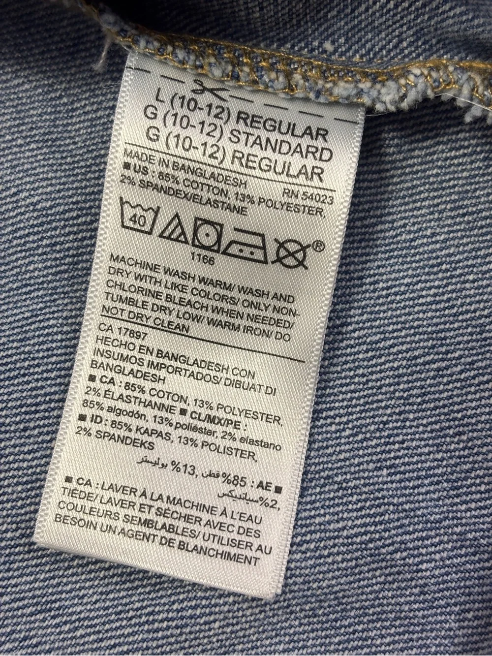 Old Navy Girls Classic Blue Denim Jacket with Button Front Size Large 10-12